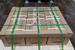 新郑航空物流酒水【机场货运当天